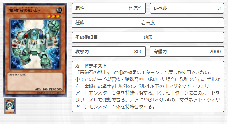 f:id:VylonOmega:20180320044010p:plain f:id:VylonOmega:20180320044010p:plain