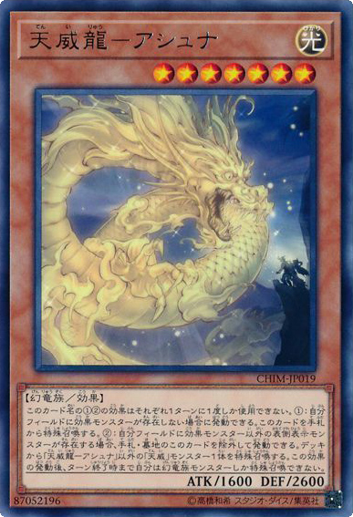 f:id:VylonOmega:20200621053052p:plain f:id:VylonOmega:20200621053052p:plain