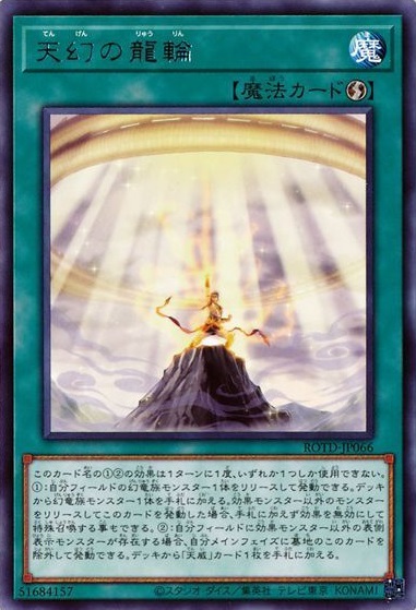 f:id:VylonOmega:20200621053738j:plain f:id:VylonOmega:20200621053738j:plain
