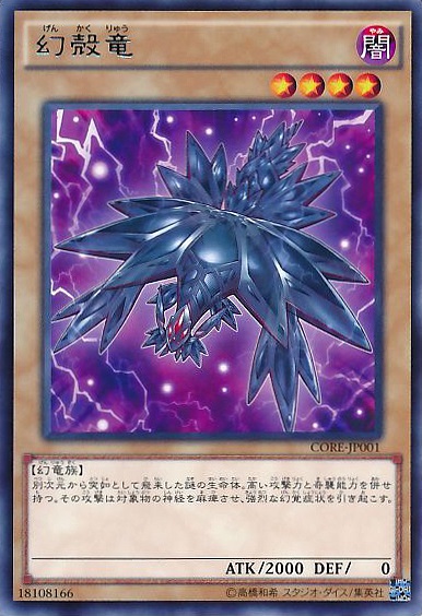 f:id:VylonOmega:20200621054910j:plain f:id:VylonOmega:20200621054910j:plain