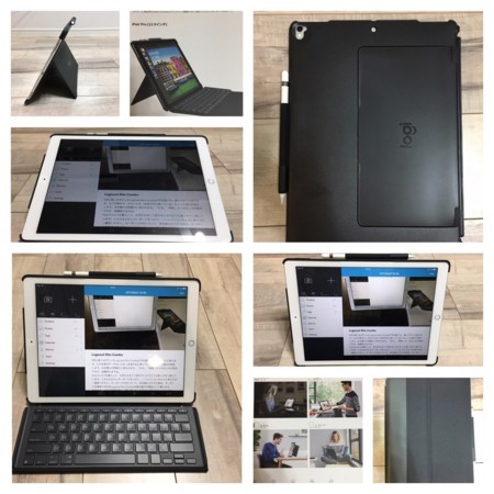 f:id:W-ZERO3:20170801193819j:image f:id:W-ZERO3:20170801193819j:image