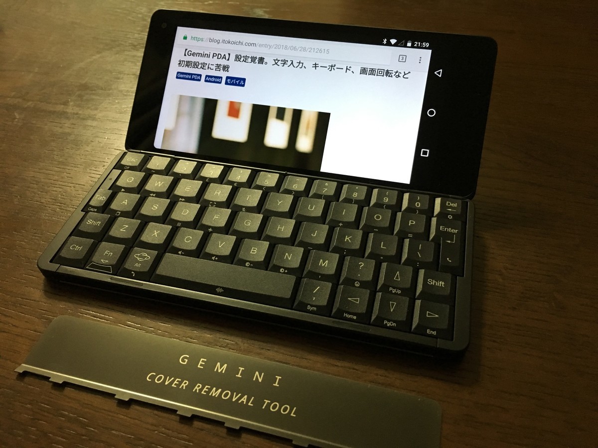 f:id:W-ZERO3:20180731215901j:plain f:id:W-ZERO3:20180731215901j:plain