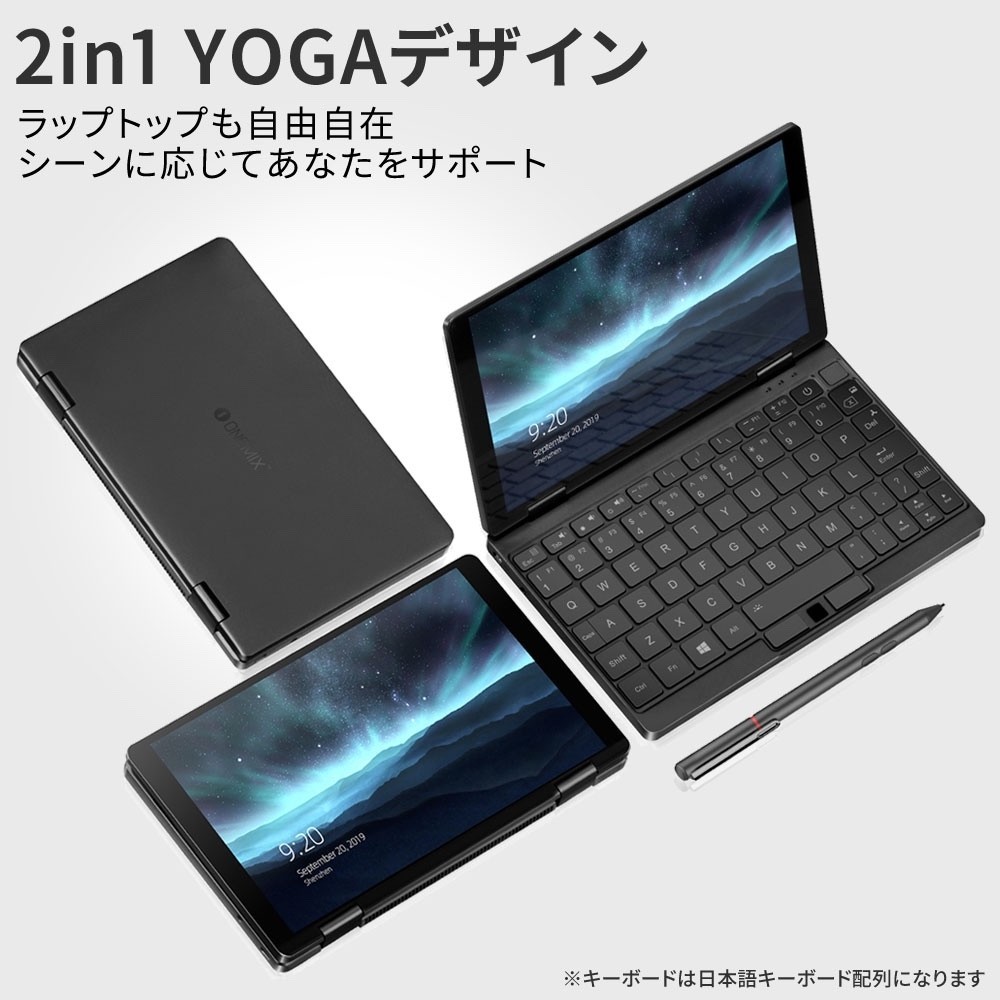 f:id:W-ZERO3:20191214113928j:plain