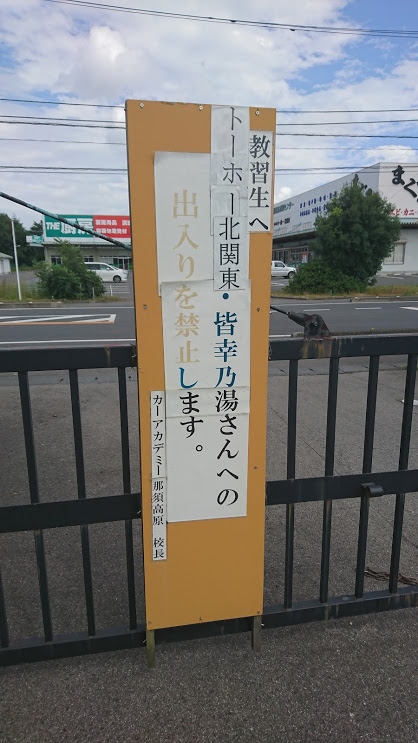 f:id:W53SA:20190125015555p:plain f:id:W53SA:20190125015555p:plain