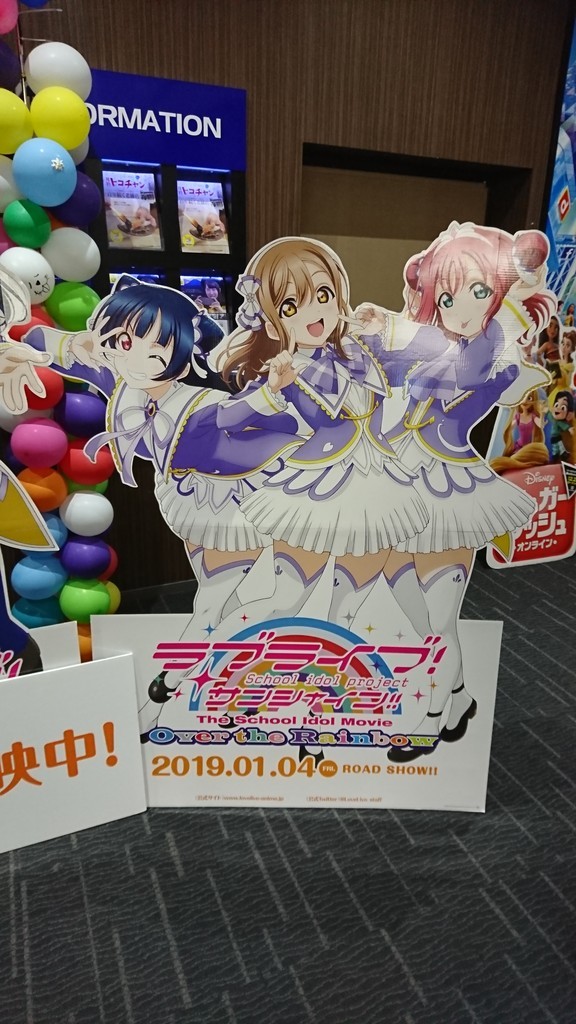 f:id:WAD:20190209095528j:plain f:id:WAD:20190209095528j:plain