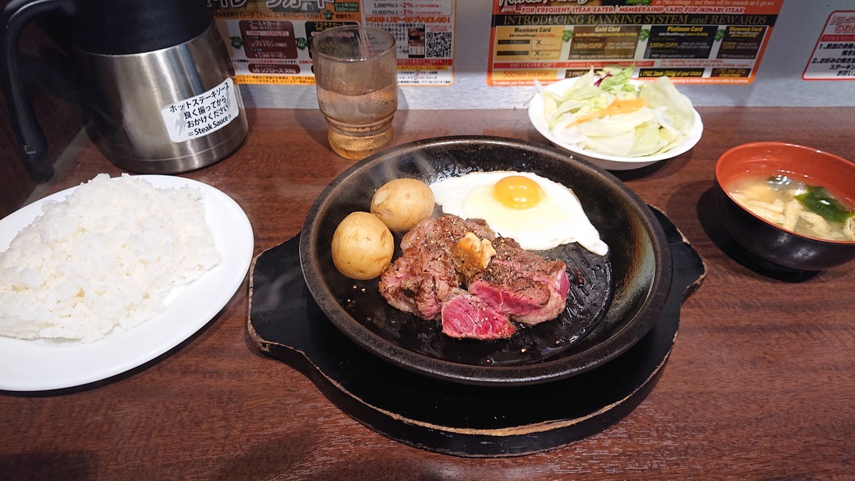 逢田梨香子 1st Ep Principal 発売記念 Birthdayイベント 1回目 Zepp Tokyo Wad日記