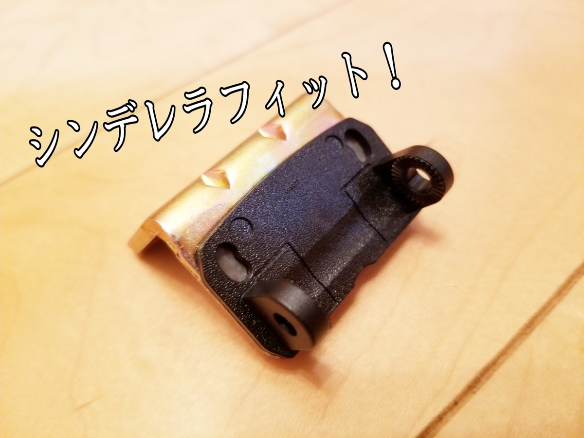 f:id:WAKABACARE:20200416173438j:plain