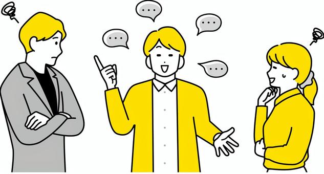 話を遮る人の特徴と対処法:遮る理由と習慣の改善方法 - WAKATU(話活)のススメ
