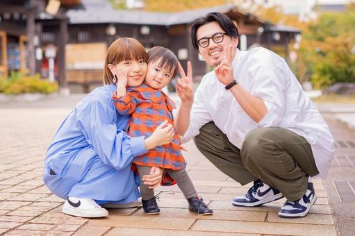 仲が良い家族の特徴と仲良し家族になる秘訣を紹介しています。