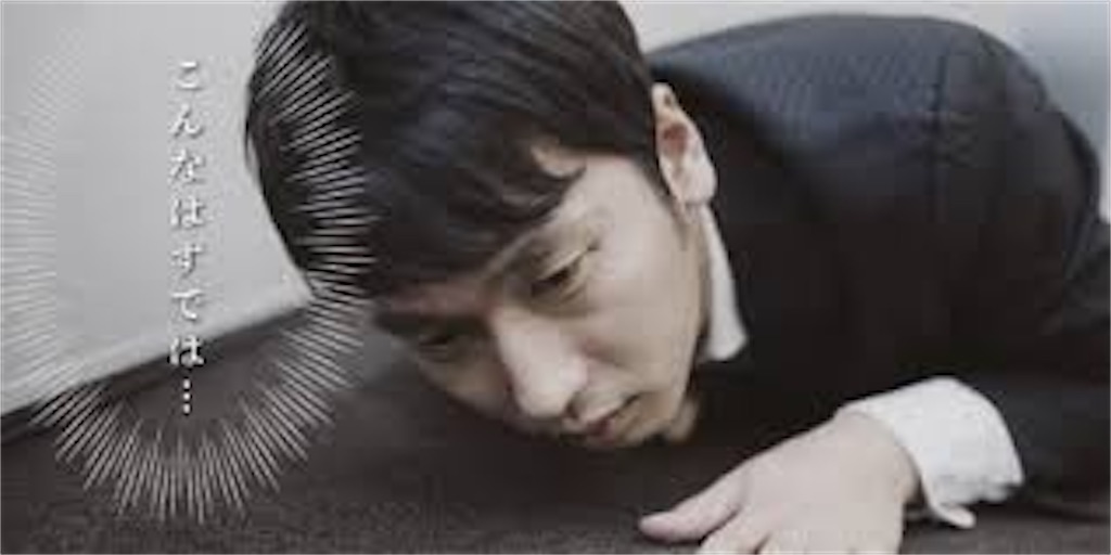 f:id:WAKI514514514:20210318014621j:plain