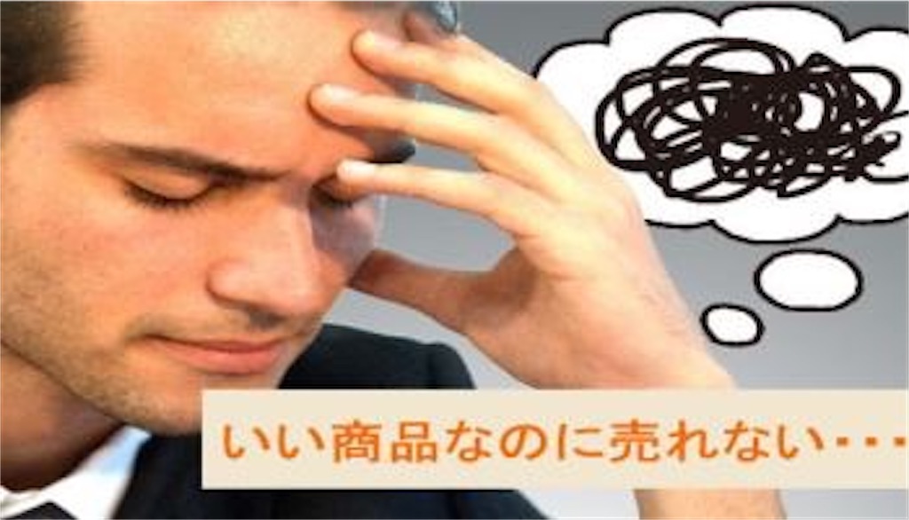 f:id:WAKI514514514:20210318022022j:plain