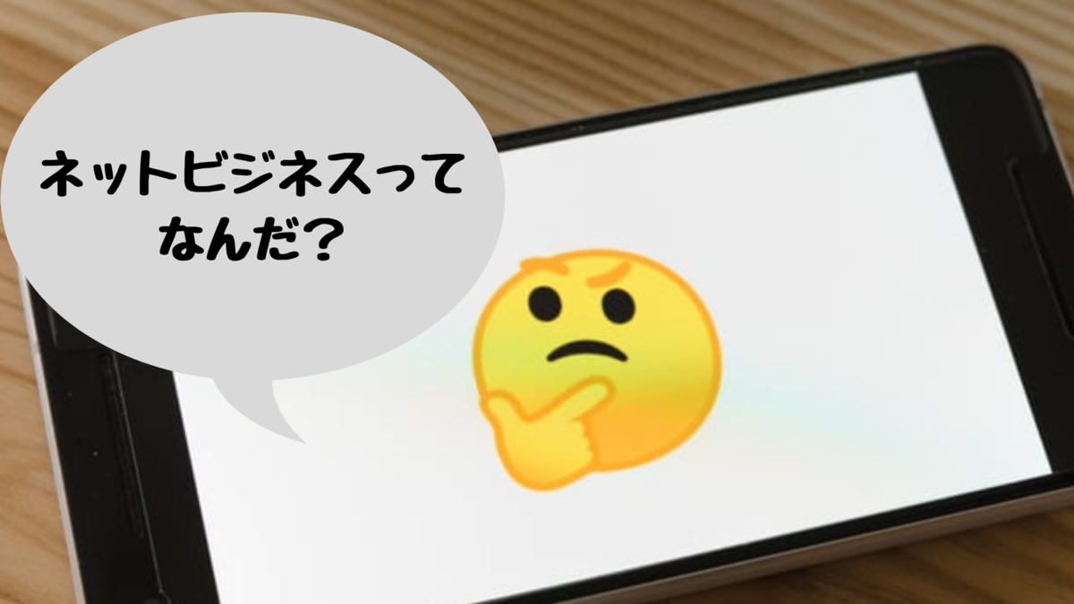 f:id:WAKI514514514:20210328183415p:plain