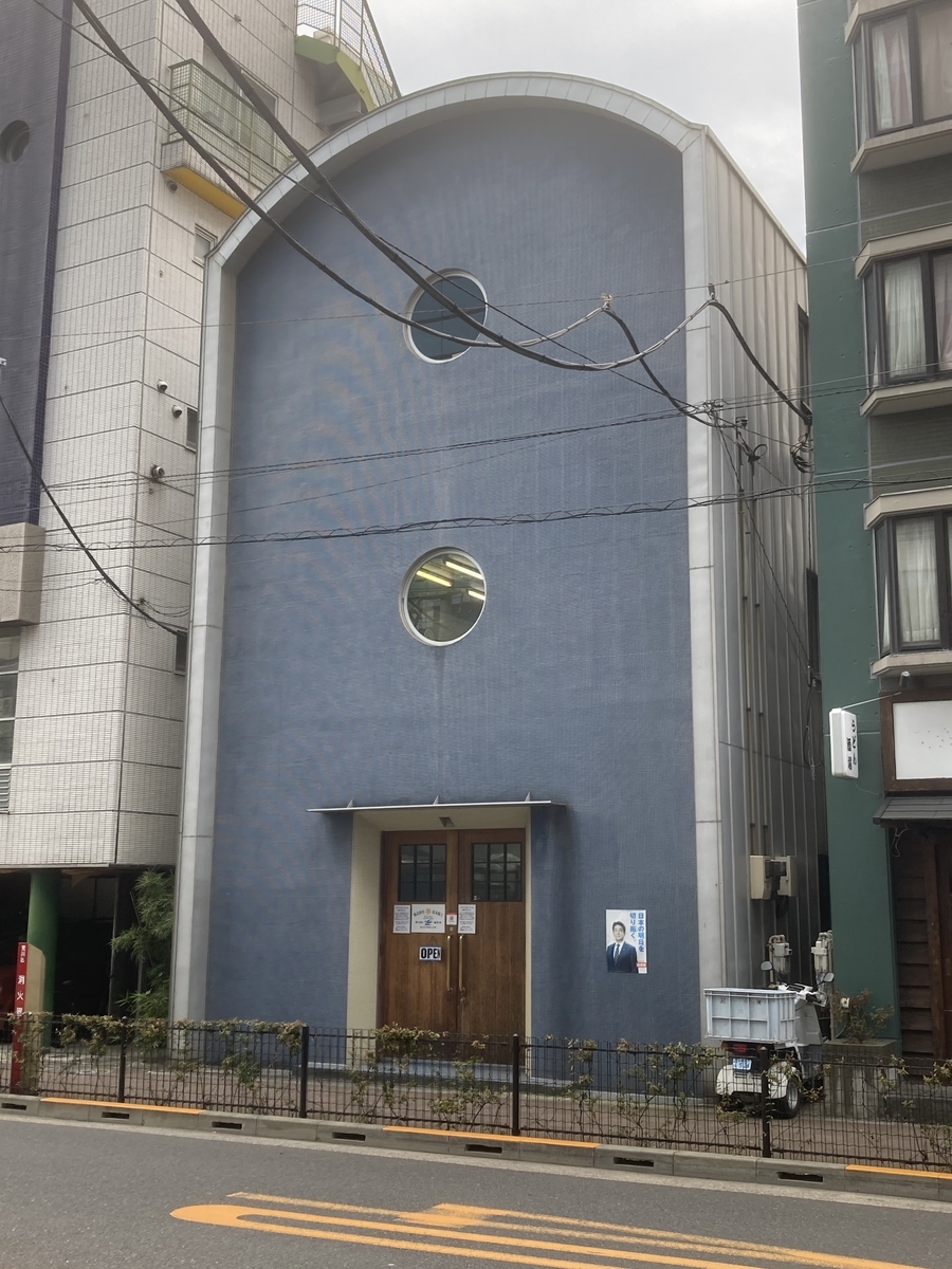 f:id:WAKUWAKUsan:20201115100926j:plain f:id:WAKUWAKUsan:20201115100926j:plain