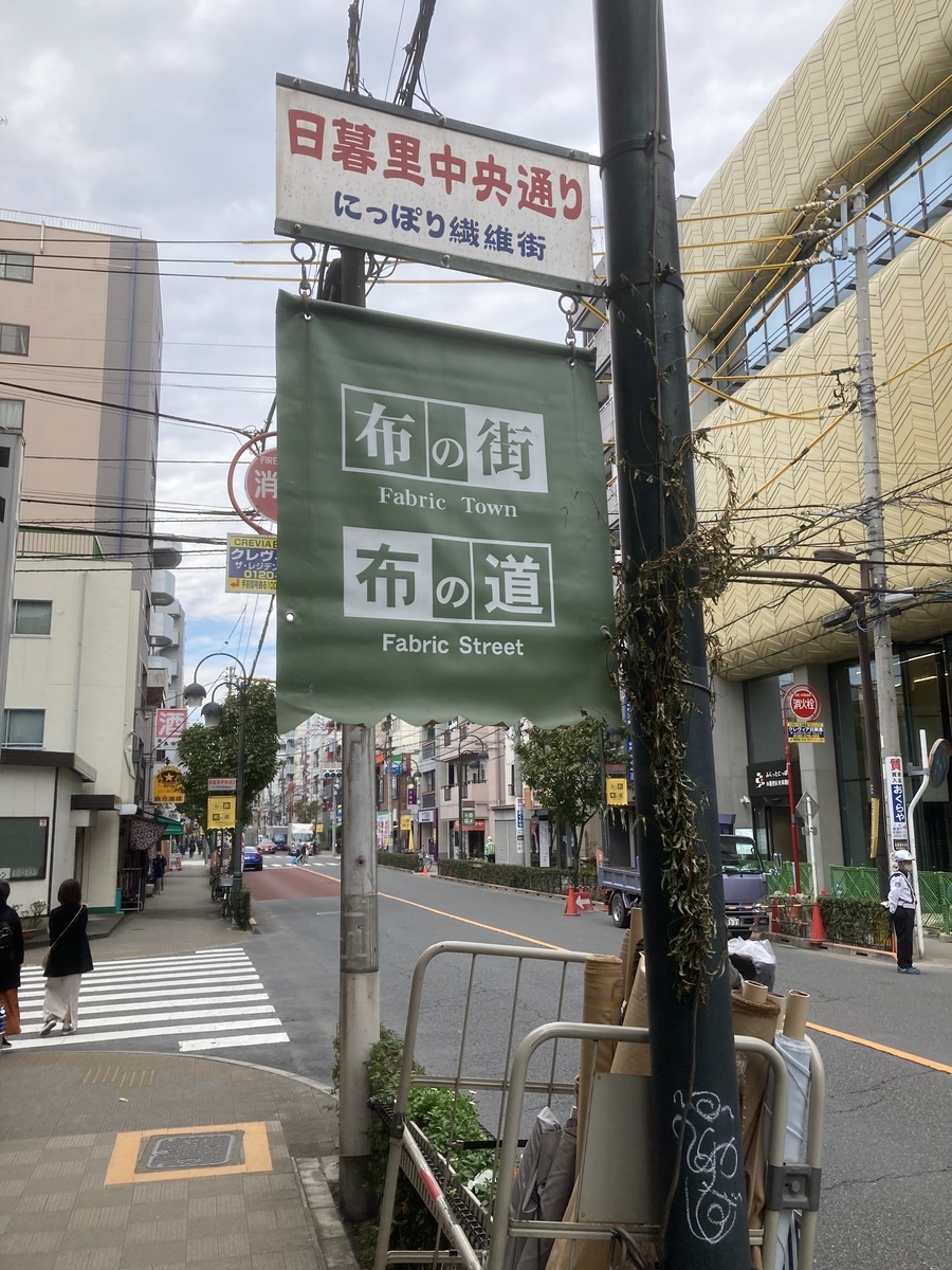 f:id:WAKUWAKUsan:20201115100937j:plain f:id:WAKUWAKUsan:20201115100937j:plain