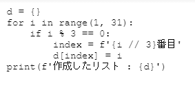 f:id:WAKYOU:20210705231402p:plain