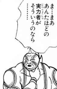 f:id:WAKYOU:20210706232822p:plain