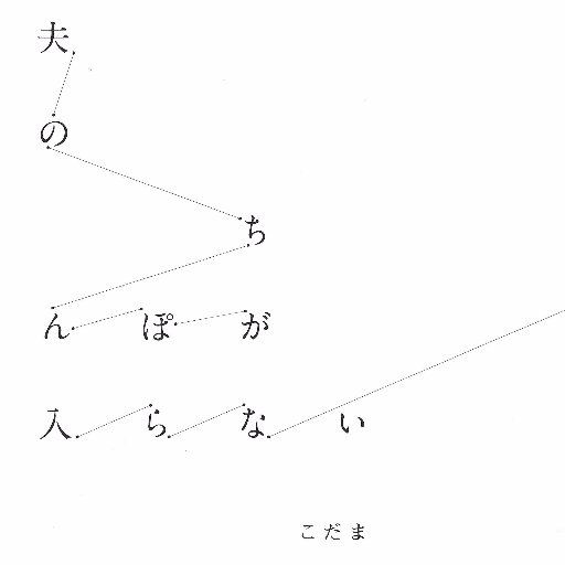 f:id:WALKMAN220:20170128170138j:plain f:id:WALKMAN220:20170128170138j:plain