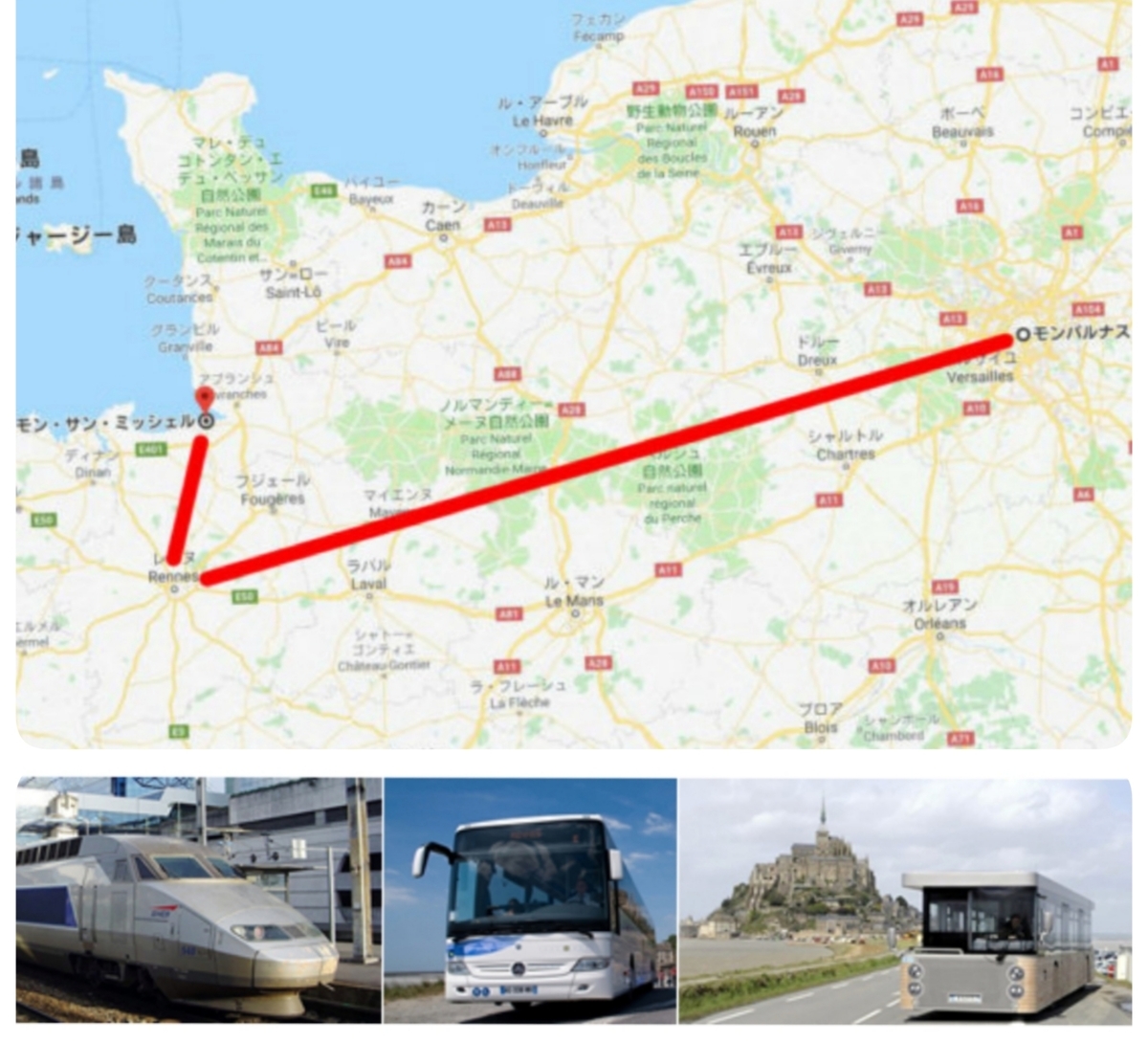 f:id:WANNABE:20190317161047j:plain f:id:WANNABE:20190317161047j:plain