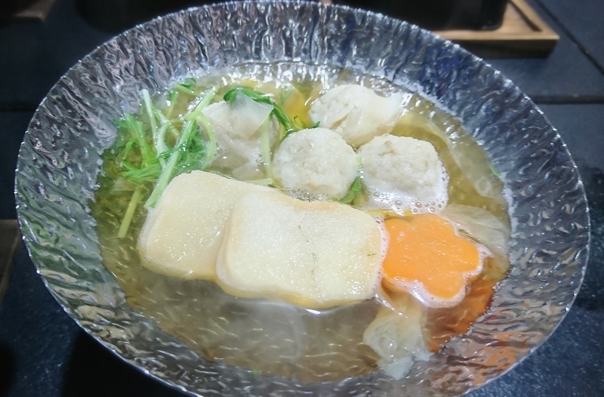 f:id:WANNABE:20190428225109j:plain