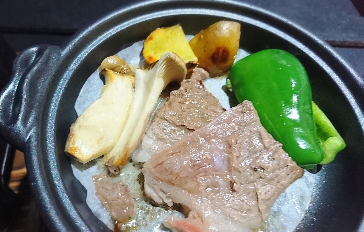 f:id:WANNABE:20190428225142j:plain