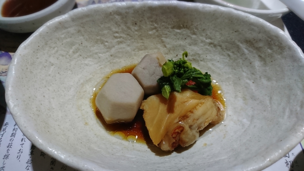 f:id:WANNABE:20190428225215j:plain