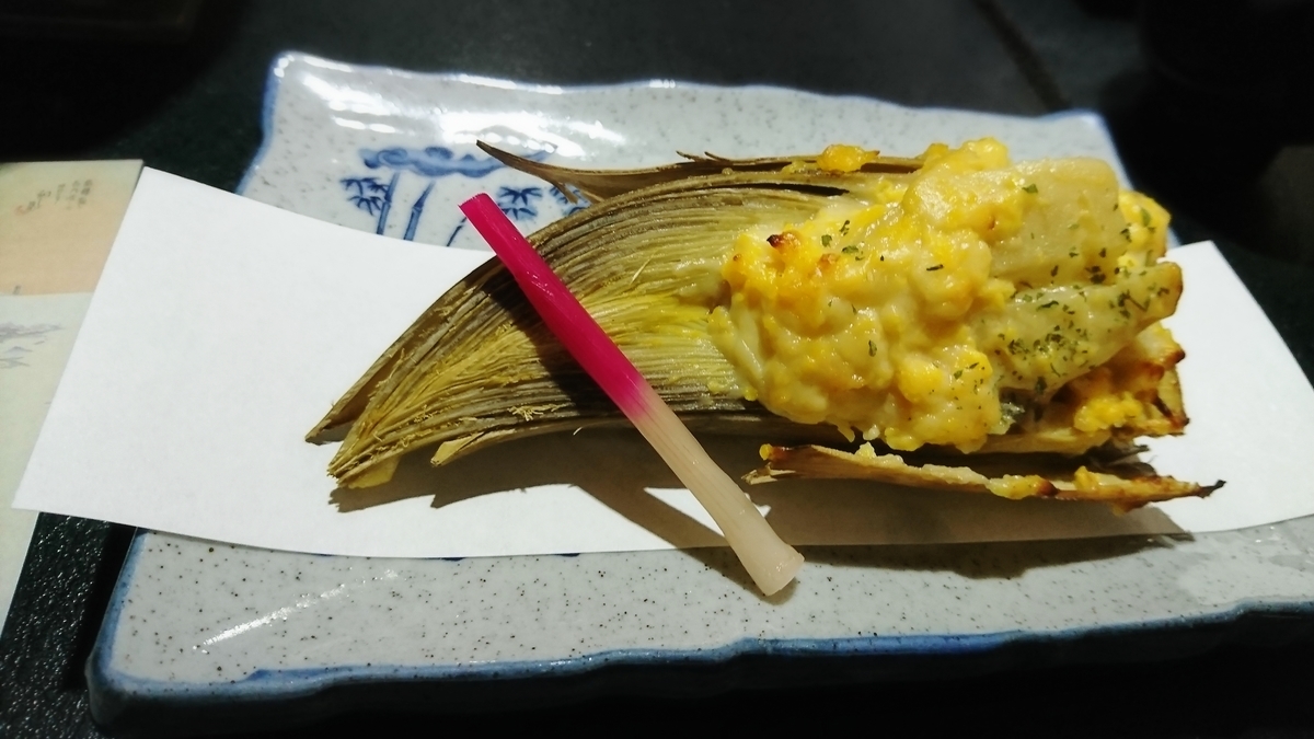 f:id:WANNABE:20190428225244j:plain