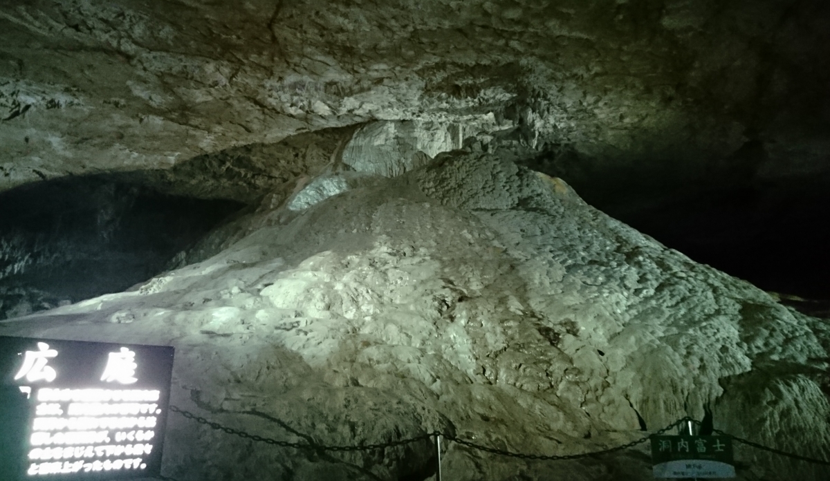 f:id:WANNABE:20190501190027j:plain