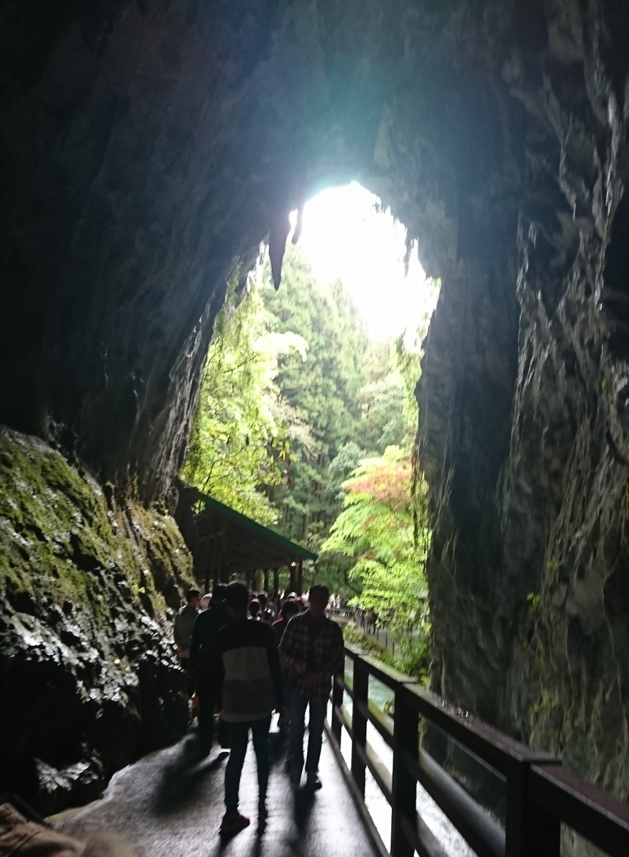 f:id:WANNABE:20190501190344j:plain