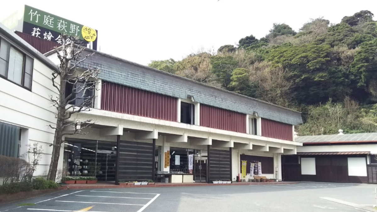 f:id:WANNABE:20190502000839j:plain