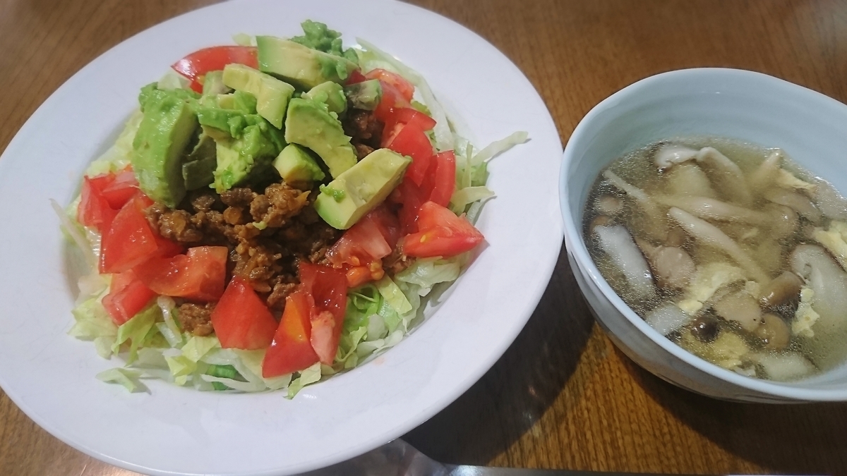 f:id:WANNABE:20190527093602j:plain