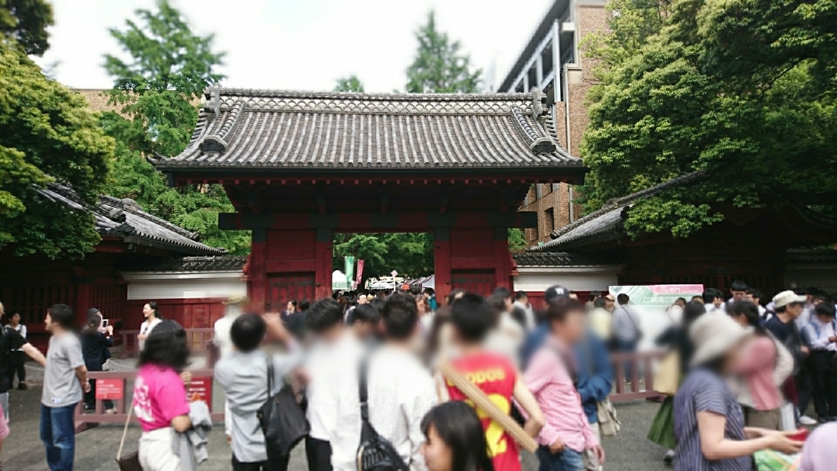 f:id:WANWANSAN:20190519203517j:plain f:id:WANWANSAN:20190519203517j:plain