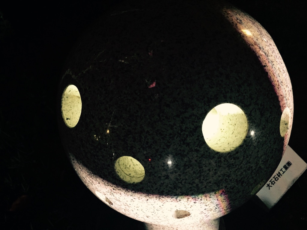 f:id:WARPchange:20160817141832j:image f:id:WARPchange:20160817141832j:image