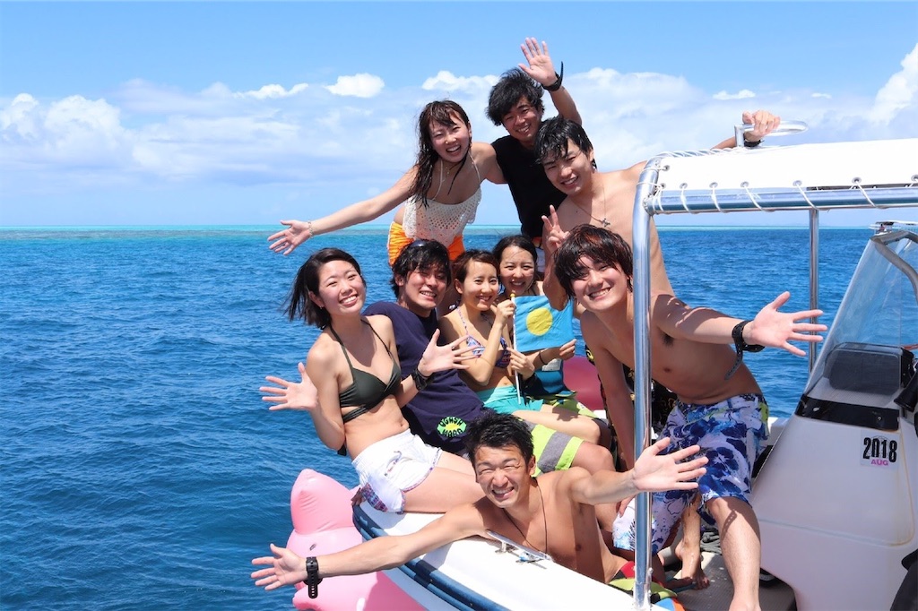 番外編 海外プライベート合宿 あんこうblog 早稲田大学ダイビングサークル