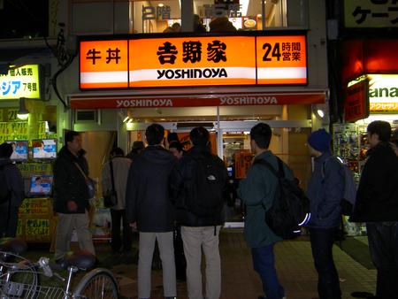 f:id:WAT:20040211175453:image