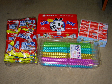 f:id:WAT:20040517222608:image