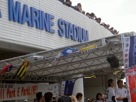 f:id:WAT:20040528162928:image