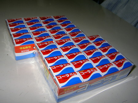 f:id:WAT:20040611192118:image