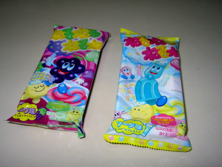 f:id:WAT:20040613012840:image