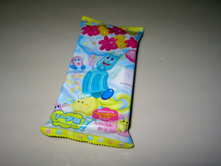 f:id:WAT:20040613012858:image