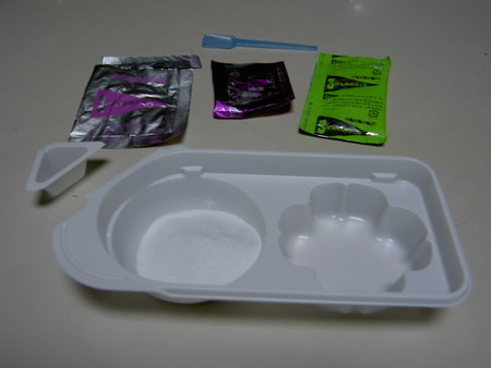 f:id:WAT:20040613013125:image