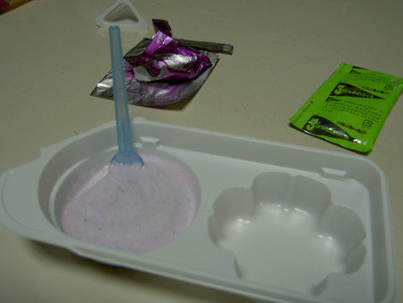 f:id:WAT:20040613013319:image