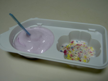 f:id:WAT:20040613013414:image