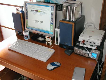 f:id:WAT:20050101103722:image