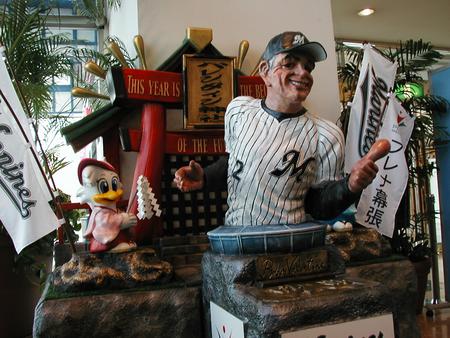 f:id:WAT:20050126002342:image