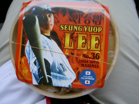 f:id:WAT:20050703121422:image