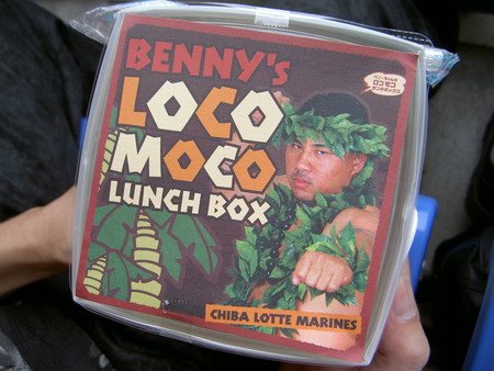 f:id:WAT:20050703121437:image