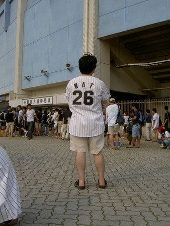 f:id:WAT:20050806155015j:image