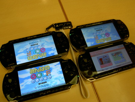 f:id:WAT:20050814230437j:image