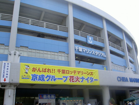 f:id:WAT:20050827140924j:image