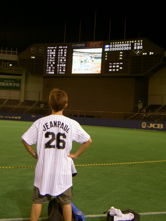 f:id:WAT:20050827214451j:image